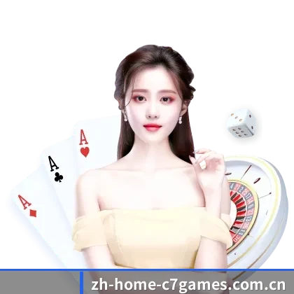 韦德体育 APP